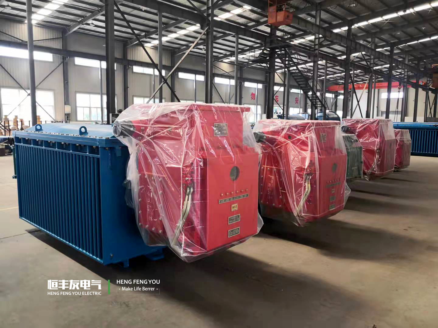 KBSGZY Dry Type Mining Explosion Isolation Moveable Transformer Substation